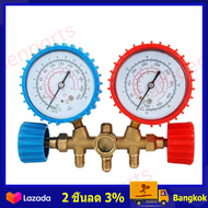 CT-536G เกจ์ชุดเติมน้ำยาแอร์ เกจ์วัดน้ำยาแอร์ +สาย 35 นิ้ว R134aR12R22R404 เกจเติมน้ำยาแอร์ เกจ์เติม