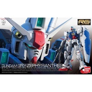 Gundam RG 1/144 Gundam GP01 Zephyranthes Gundam Bandai