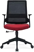 Office Chair Multifunctional Chair Office Chair Lift Computer Chair Swivel Chair Armchair Work Chair Backrest Gaming Chair (Color : Red, Size : One Size) hopeful