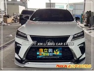 ※ 鑫立興車用精品 ※ RX200 RX300 16-18年 ART 前下巴 後下巴 側裙 輪弧 尾翼 玻璃纖維 素材