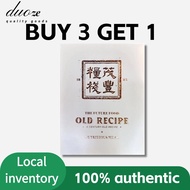 100% original authentic【BUY 3 GET 1】The Future Food Old Recipe老配方 Enhance immunity Meal replacement