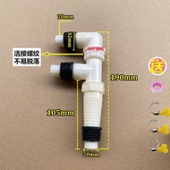 [Washing Machine Drain Pipe] Washing Machine Drain Pipe Universal Connector Three-Prong Type Tee 20 Variable Diameter 32mm Sewer Y-Type Extension Butt Joint