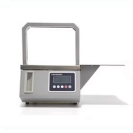 Automatic Opp Strapping Machine Tape Strapping Supermarket Vegetable Strapping Banknote Strapping St
