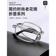 Fashion Portable Men Women Ultra-Light Foldable Reading Glasses 75 Degrees 125 175 225 275 Degree Re