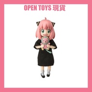 [現貨] SPY×FAMILY間諜家家酒 SHF 安妮亞-休閒服造型