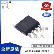 ADT7410TRZ~5.5V Temperature Sensor 2.7 VSOIC-8 I2CADT7410TRZ-REEL7 7QAO