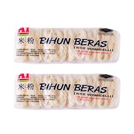 A1 Instant Rice Vermicelli (Bihun Meehoon) Bundle of 2