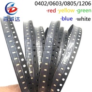 100PCS 0402 0603 0805 1206 SMD LED red blue yellow emerald green white light color
