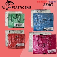 MD  9x12 11X13 12X15 Packaging Plastic Bag 250G+-  HIGH Quality Singlet Plastic Bag T-Shirt Bag Pack