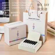 VVAL People love it2024Year Mini Piano Calendar Can Play Jay Chou Desk Calendar Festival Girlfriends Birthday Gift Deskt