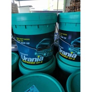 Engine Oil 20w-50 18L