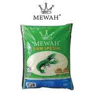 Mewah Beras Siam Spesial 10kg (Beras Putih)