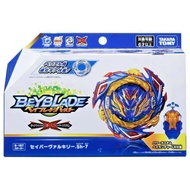 TAKARA TOMY Saber / Savior Valkyrie.Sh-7 Burst DB Beyblade B-187