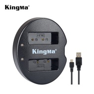 [KingMa] BLS-1 / BLS-5 Dual USB Charger for Olympus Camera Battery BLS1 / BLS5