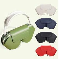 1pc Max Headphone Leather Case, Headphone Protective Cover
