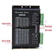 Recommended 42/57 Stepper Motor Driver Dm556128detailed 5.6A High Current DM542 Compatible