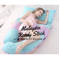 [READY STOCK] MATERNITY PILLOW + FREE SMALL PILLOW + FREE GIFT