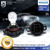 Original Philips PS19W 12085LLC1 12V PG20-1 HiPerVision Bulb Light Signal Lamps Mentol Fog Lamp Lamp