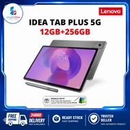 Lenovo Idea Tab Plus (With Folio Keyboard and Pen) 5G | 12GB+256GB