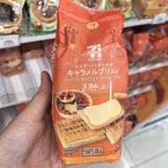 711 Japan Sugar Butter Tree Rum Raisin Sandwich Cookies 45g