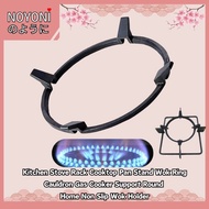 (HARGA RENDAH)Kitchen Stove Rack Cooktop Pan Stand Wok Ring Cauldron Gas Cooker Support Round Home N