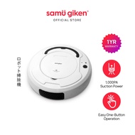 Samu Giken Penyedut Hampagas Robotik 2 dalam 1 | 2 in 1 Robotic Vacuum Cleaner, Model: RVCOB8WT