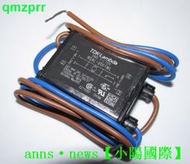 現貨TDK-Lambda EMC電源濾波器 RSAL-2001WL 1A/250V 全新原裝正品