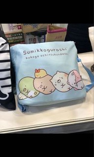 限量版角落生物袋