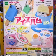 Epoch Ice Cream Hamster