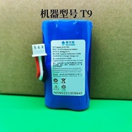 Suitable for/Newland New T9 Battery NL3710A Battery New T9 Battery Electric Board