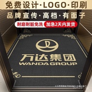 Commercial Mud Scraper for Carriage Elevators logo Carpet Floor Mat Silk Loop Anti-Slip Foot Mat log