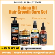 Jaysuing Batana Oil Hair Growth Set Batana Oil Shampoo+Batana Oil Hair mask+Batana Hair Oil spray