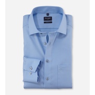 OLYMP LUXOR Shirt เสื้อเชิ้ตชาย สีขาว ทรงหลวม ใส่สบาย รีดง่าย  SPRI25 เสื้อทำงาน  เสื้อเชิ้ตทำงาน