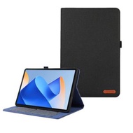 全城熱賣 - 適用於華為 MatePad 11 2023 布紋平板皮套（黑色）