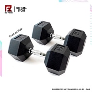 Rubber Hex Dumbbell 45lbs - Pair
