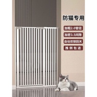 Pet Fence Anti-Cat Door Fence Pet Blocking Door Cat Fence Isolation Door Dog Fence Indoor Baffle Cag