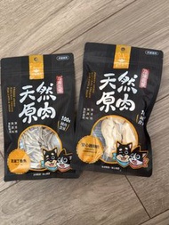 汪喵星球 冷凍乾燥原肉小零嘴 澎湖丁香魚 安心雞胸肉