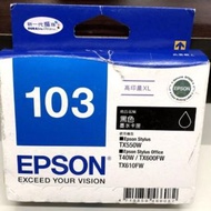 EPSON 103 XL 全新原廠墨水匣 黑色 高容量