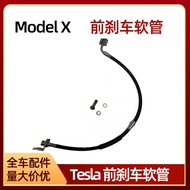 Sesuai untuk Hos Brek Depan Tesla Model X 1034210-00-I 1034211-00-I
