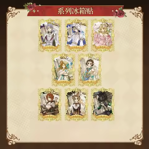 Genuine Identity V × Millennium Book Journey series ambitus refrigerator magnet colleagues Ithaqua L