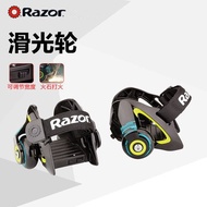 American Razor Adjustable Hot Wheels Skateboard Shoes Spark Wheel Skateboard Shoes Children's Starry