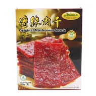 Ahimsa Vegetarian Mushroom Snack(Original)(200g) - Snack