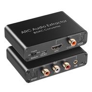 Audio Extractor 192KHz DAC Converter ARC Audio Extractor Support Digital -Compatible Audio to Analog Stereo Audio