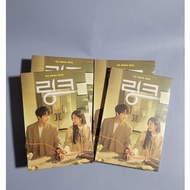 SEALED LINK EAT LOVE KILL OST ALBUM KDRAMA