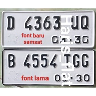 Standard motorcycle plate. Available in new fonts & old fonts