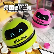 Desktop Vacuum Cleaner Electric Desktop Cleaner usb Rechargeable Eraser Dust Cleaner Mini Household 
