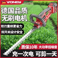 Rechargeable Electric Hedge Trimmer Portable Cordless Garden Tea Tree Trimmer Hedge Pruner Agricultu