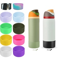 7.5cm stanley boot and 9cm Non-slip Soft Silicone Protective Boot Sleeves Bottom Cover For Owala 24o