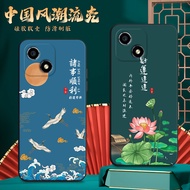 Haotao Suitable for honor Play 30 Phone Case vne-an00 Painted honor End 30 Influencer huawei honor P