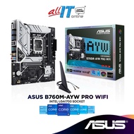 ASUS B760M-AYW PRO WIFI Micro ATX (mATX) Intel Motherboard | LGA1700 | Socket Support 14th/13th/12th